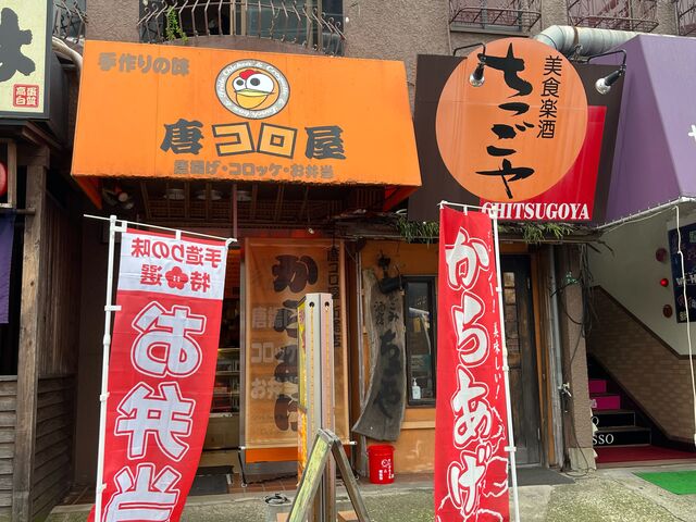 4l̂[񂳂̏Ă̓eʐ^1