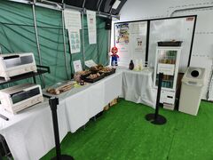 b`̍D{t@[p[Nւ̓eʐ^1