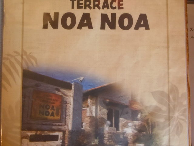 񂳂̃eXNOANOA̓eʐ^7