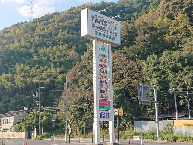 R⍑s@FAMfSLb`킭_FAMfSLb`킭