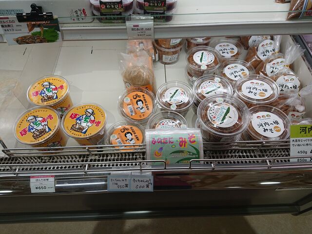 R⍑s@FAMfSLb`킭_FAMfSLb`킭