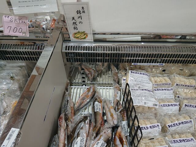 R⍑s@FAMfSLb`킭_FAMfSLb`킭