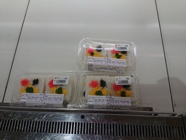 R⍑s@FAMfSLb`킭_FAMfSLb`킭