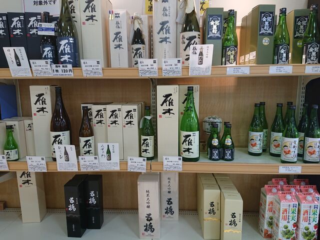 FAMfSLb`킭ɂ̓eʐ^9