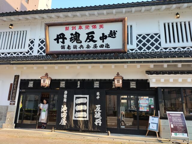 �r�c�������q���X