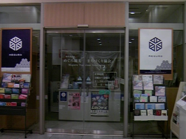 Tv̈ʎВc@l߂ό܂Â苦̓eʐ^1