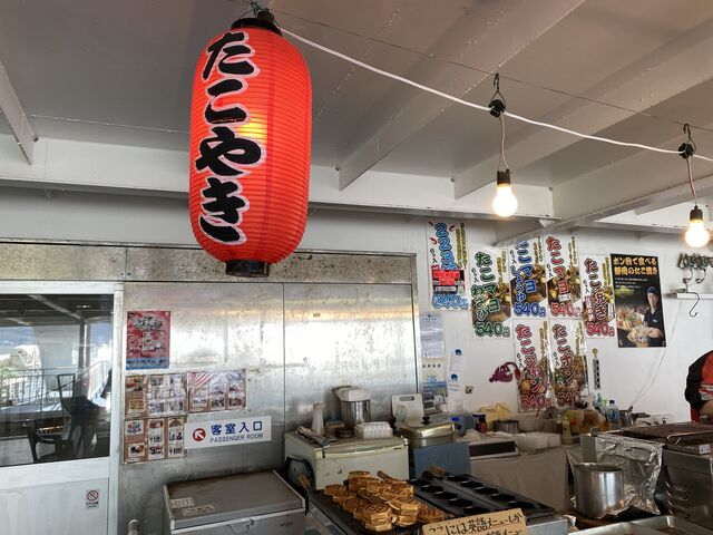 ������R�����H�ׂ����Ȃ鉮��_�x�͘p�t�F���[