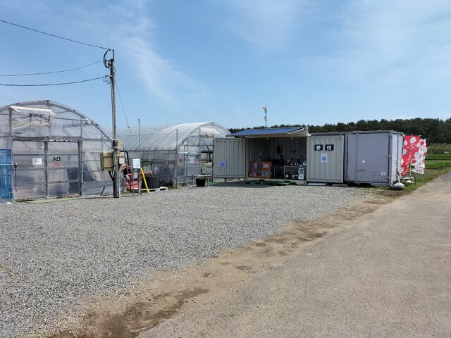 cڂ̒ɂ邢B
ꏊ͉p뉀̋߂ł܂B
_䂢܁[FARM