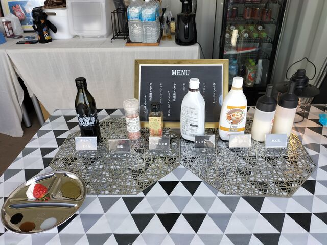 ɂイE`R[gEN[zCbvE≖EoT~R|EI[uICEL7_䂢܁[FARM