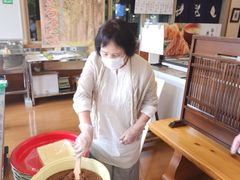 natsuyuna2̓΂Â@S{Xւ̓eʐ^1