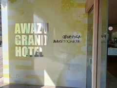 60̃Xm[{[h񂳂̑]ˉ򕨌 ÃOhzeւ̓eʐ^1