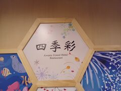 60̃Xm[{[h񂳂̑]ˉ򕨌 ÃOhzeւ̓eʐ^3