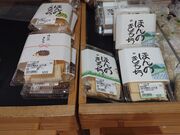 FAMfSLb`킭ɂ̓eʐ^6