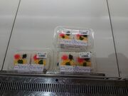 FAMfSLb`킭ɂ̓eʐ^7