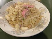 XWalker̍]ROE蒆؊XVق̓eʐ^1