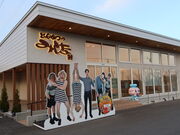 yosshŷƂ񂩂݂̂Ȃ̓eʐ^1