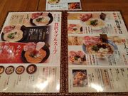 ȁ[̌{ƔƂǂ؂̓eʐ^1