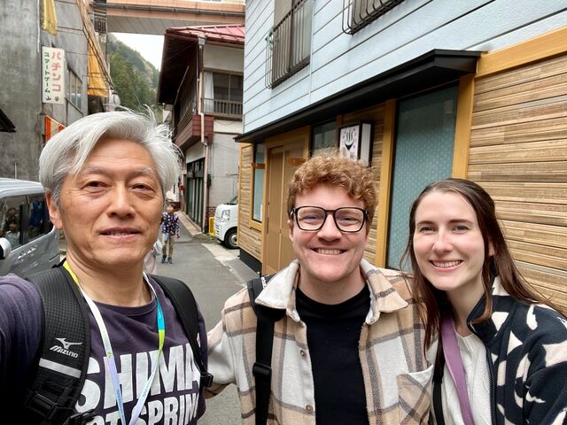 �����ʂ�_�V�} �X�p �K�C�h with �v��