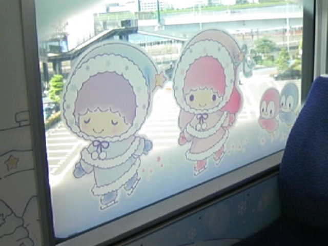 ���b�s���O���m���[���ԗ�_�H�c��`��1�E��2�^�[�~�i���w