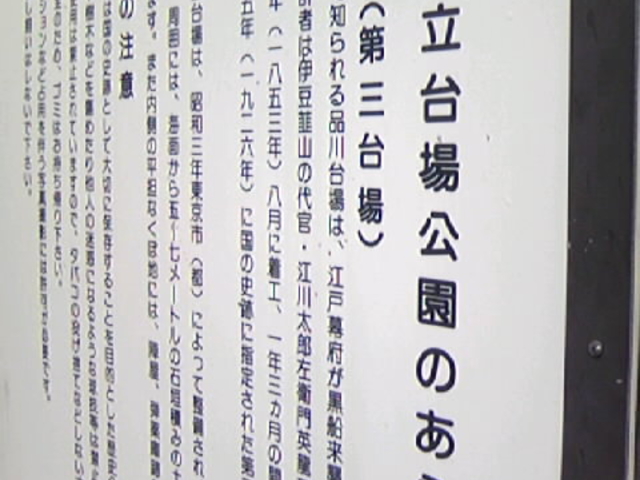 �U�􎞊ԂU�����x�̓s������_������