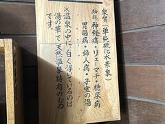 7DICE����̊I�ꉷ��i�������򋽁j�ւ̓��e�ʐ^2