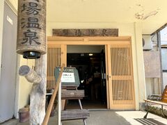 7DICE����̊I�ꉷ��i�������򋽁j�ւ̓��e�ʐ^3