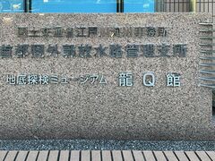 Shota̎sOsH@pقւ̓eʐ^1