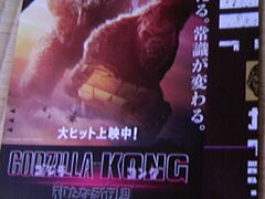 Tv̉Hc`3^[~iwւ̓eʐ^2