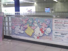 Tv̉Hc`1E2^[~iwւ̓eʐ^1