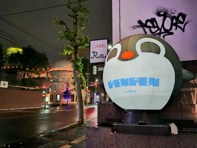 ̃yMڈ_BAR CIRCUS CIRCUS