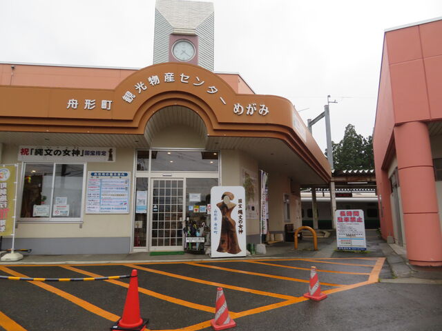 L̏M`όYZ^[߂݂̓eʐ^1