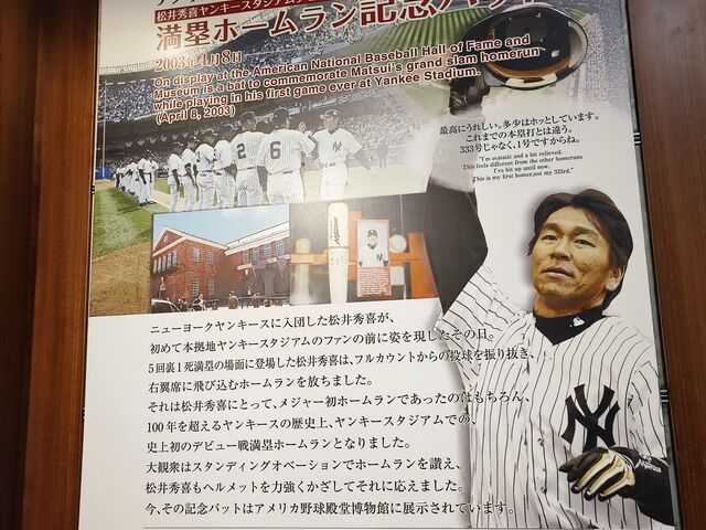 �r�f�I��f�ŁA���[���h�V���[�Y��MVP��܂̊������ĂсI_����G��x�[�X�{�[���~���[�W�A��