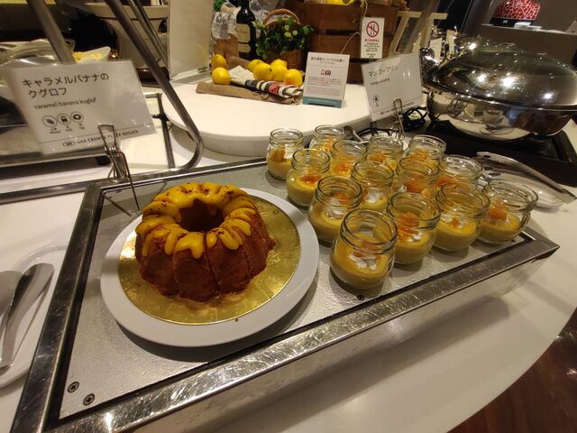 [X̃XC[c߂̈ہB_ANANEvUzeV