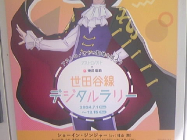 �p�l��_���}���c�J�� ���A�_�БO�w