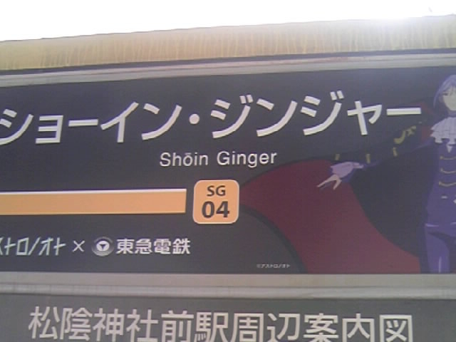 �w���Ŕ�_���}���c�J�� ���A�_�БO�w