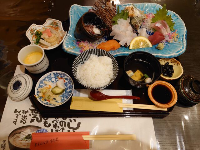 Rs@ɂ񂮂܂߂_ɂ񂮂܂߂