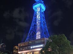 中部電力MIRAITOWER 旧名古屋テレビ塔のクチコミ一覧 - じゃらんnet