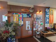 ̂ɂ񂮂܂߂̓eʐ^10