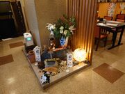 ̂ɂ񂮂܂߂̓eʐ^9