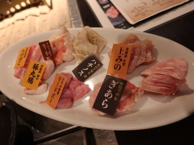 yosshy̕Sݗ k{X̓eʐ^5