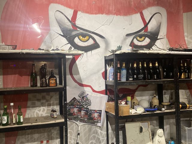 ストレス発散!!_CRASH BOX(クラッシュボックス)