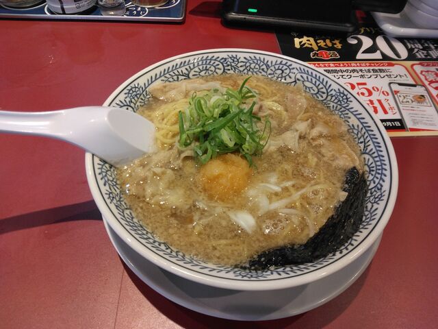 �����������������u�ی����[�����v�ł��B�����΂ł��B_�ی����[���� �D���{�{�X