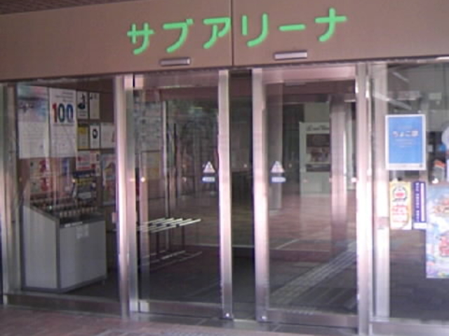 �X�^���v�����[�̃X�^���v�ݒu�ꏊ_���s�Ƃǂ낫�A���[�i