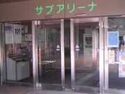 Tv̐sƂǂ낫A[i̓eʐ^14