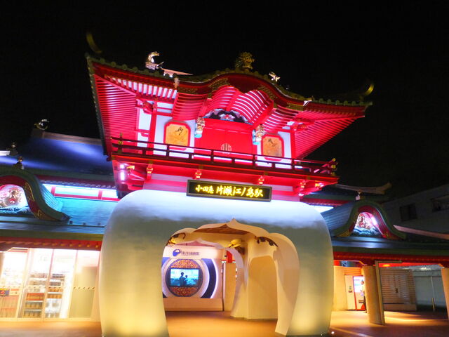 ���C�g�A�b�v���ꂽ�w��_�А��]�m���w