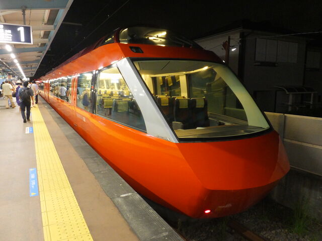 �z�[���ɒ�Ԓ��̃��}���X�J�[_�А��]�m���w