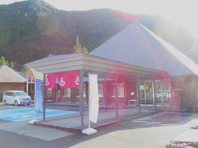 ����_�����Ƃ뉷�� ��܂̂��