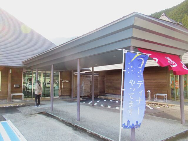 ����_�����Ƃ뉷�� ��܂̂��