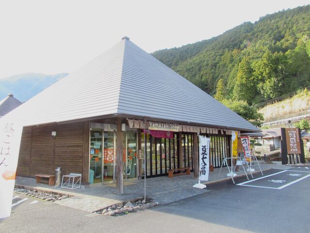 �����`�󂪓����R���r�j_�����Ƃ뉷�� ��܂̂��