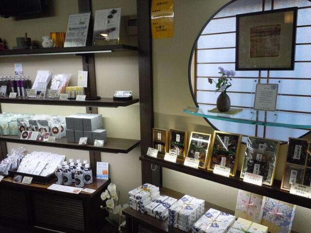 �X���@�ۑ����f���炵��_��㏤�X